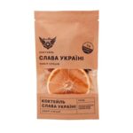 Набір спецій для коктейлю Слава Україні (1л)